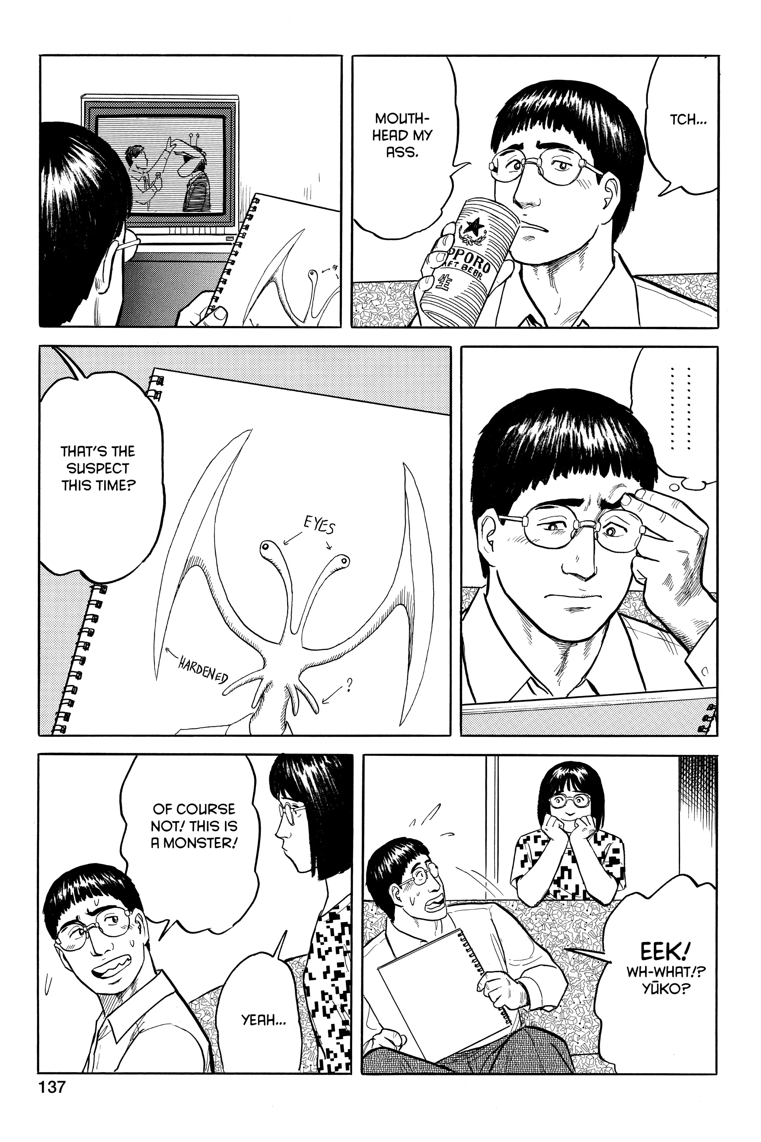 Parasyte Chapter 21 image 31